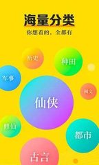 亚游app登录